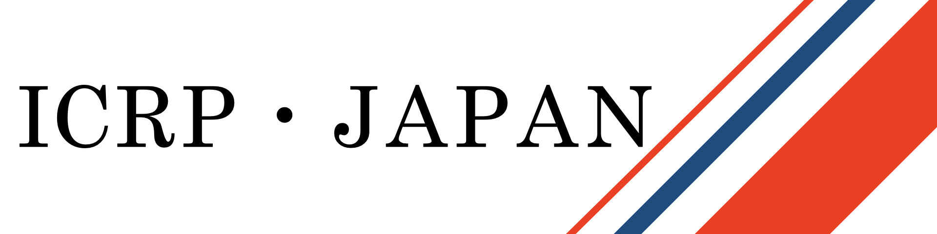 ICRP•JAPAN